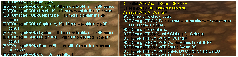 botomegauniquesg.png