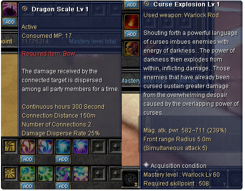skillsn.png
