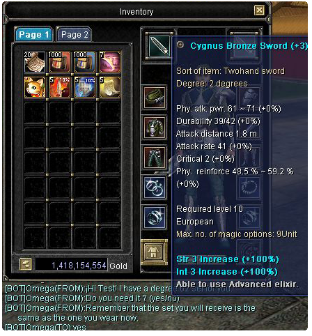 autoequip.png