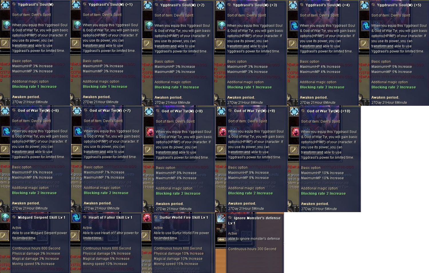 nO2Ndab.jpg